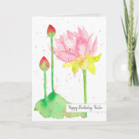Lotus Flower Happy Birthday Custom Name