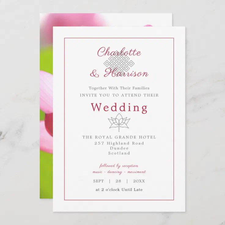 Lotus Flower Hindu Karma Symbol Wedding Invitation Zazzle