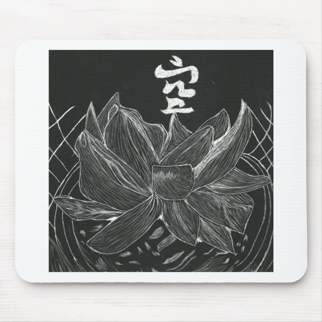 Lotus Flower Mousepad (Front)