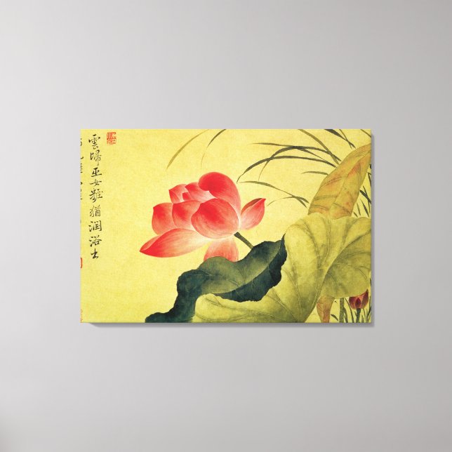 Lotus Flower Vintage Qing Dynasty Canvas Print (Front)