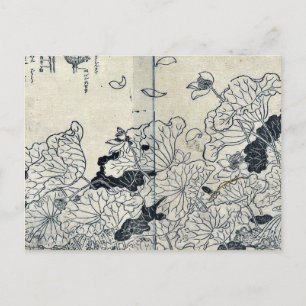Lotus in the wind by Tachibana,Yasukuni Postcard