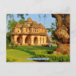 Lotus Mahal, Vijayanagara, India Postcard