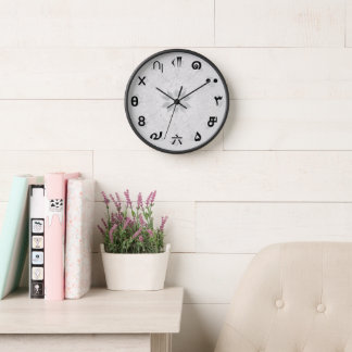 Lotus of Time: Universal Numeral Clock