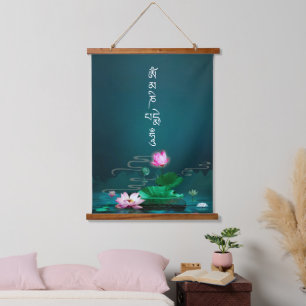 Lotus Om Mani Padme Hum Buddhist Mantra Hanging Tapestry