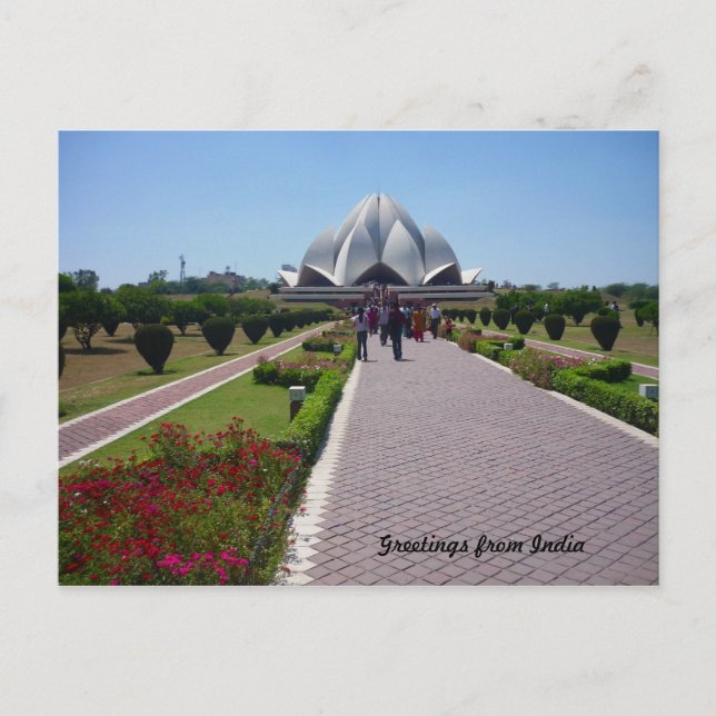 lotus path postcard (Front)