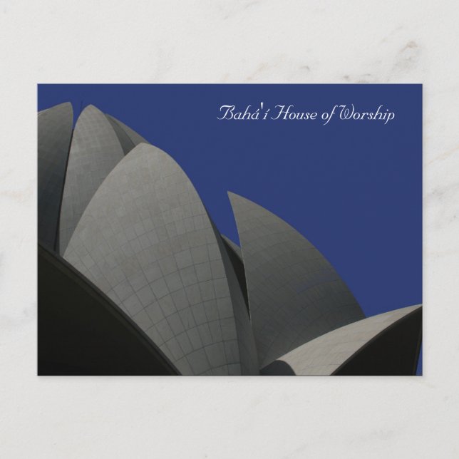 lotus worship postcard (Front)