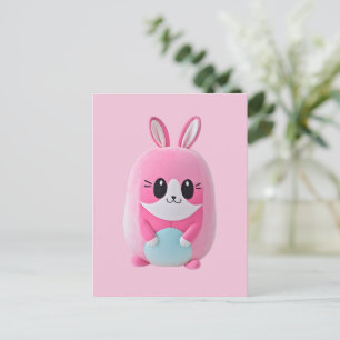 "Lou Lou". A cuddly, pink creature Invitation Postcard