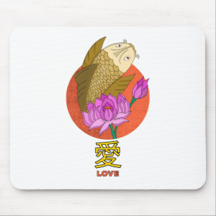 Love 愛 mouse pad