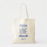 LOVE Ahavah Hebrew אהבה Scripture Personalized Tote Bag<br><div class="desc">Simple, elegant tote bag with the word LOVE written in English and Hebrew, plus placeholder Scripture verse. All text is customizable, so you can personalize by, for example, replacing the Scripture with your name or favourite message. Ideal gift for Hanukkah, Christmas, Mother's Day, Father's Day, Christian, Messianic Jews, for any...</div>