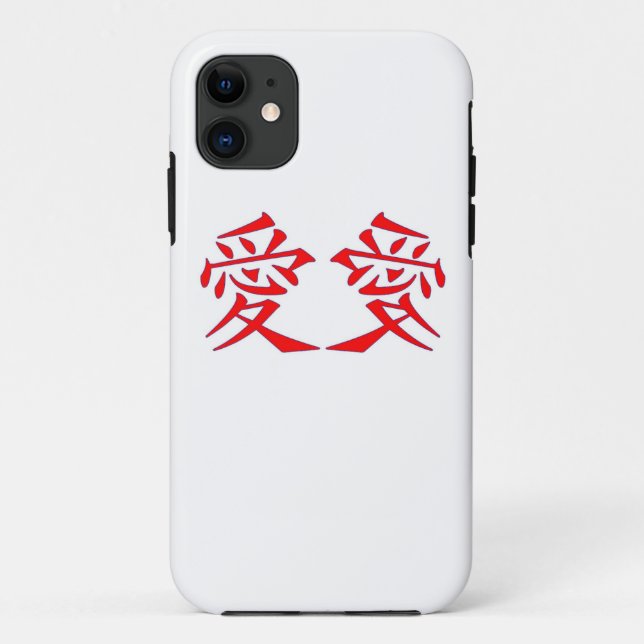 Love -Ai Chinese Calligraphy Iphone case (Back)