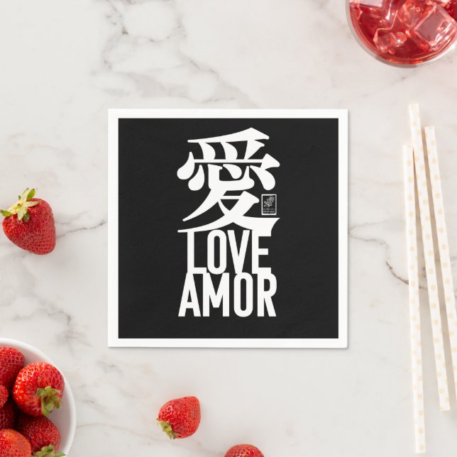 Love. Amor. 愛. Napkin (Insitu)