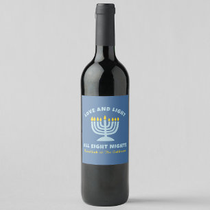 "Love and Light" Jewish Eight Nights of Hanukkah Wine Label