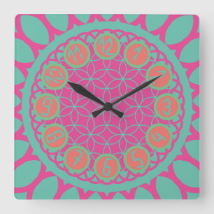 LOVE ARAB GEOMETRIX COLORS BY MASANSER SQUARE WALL CLOCK