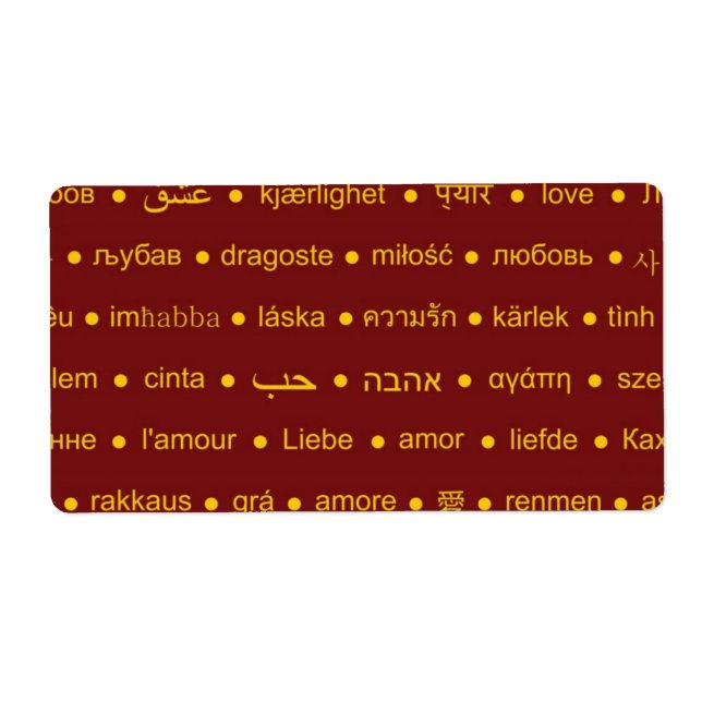 Love around the World (Front)