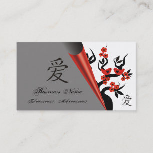Love Birds On Sakura Tree And Chinese Love Symbol Business Card