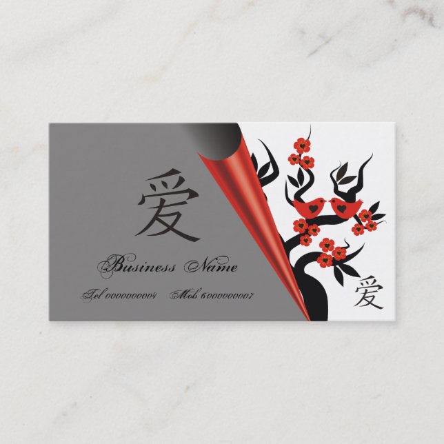 Love Birds On Sakura Tree And Chinese Love Symbol Business Card (Front)