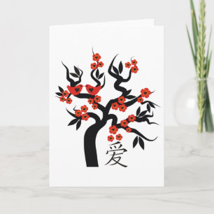 Love Birds Sakura cherry tree Chinese love symbol Card