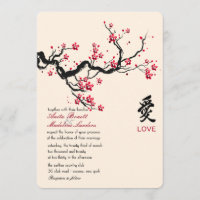 Love Branch Lesbian Wedding Invitation