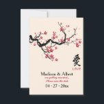Love Branch Save the Date Announcement<br><div class="desc">A simple yet lovely way to announce your wedding date. The card features a black ink drawing of a blooming branch with Japanese writing and the word "Love". (FP) The card is easy to customize with your wording, font, font colour, paper shape options and choice of six paper types. White...</div>