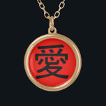 Love Chinese Calligraphy Gold Plated Necklace<br><div class="desc">Lovely calligraphic symbol</div>