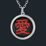 Love Chinese Calligraphy Silver Plated Necklace<br><div class="desc">Lovely calligraphic symbol</div>