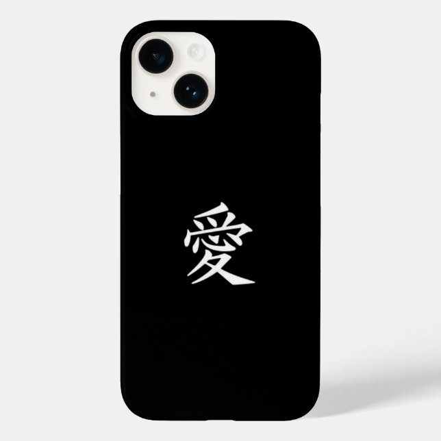 Love Chinese & Japanese Word Case-Mate iPhone Case (Back)