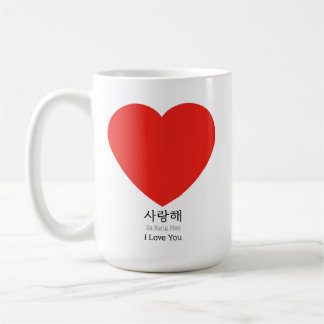 Love Coffee Mug