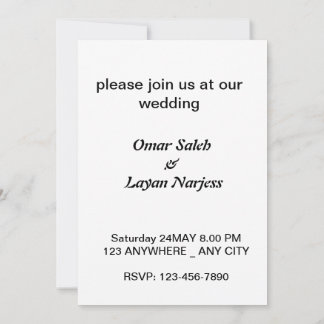 Love dance under the shade of trees invitation