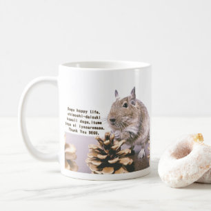 LOVE♡DEGU COFFEE MUG