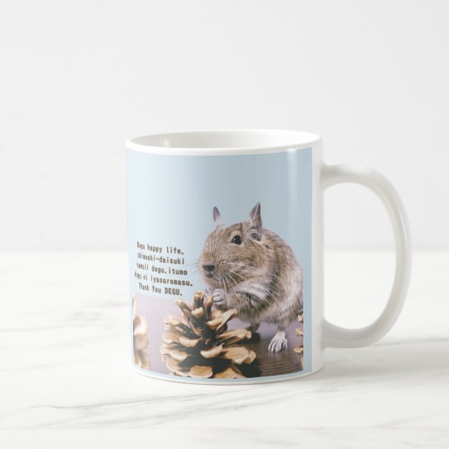 LOVE♡DEGU LIFE COFFEE MUG (Right)
