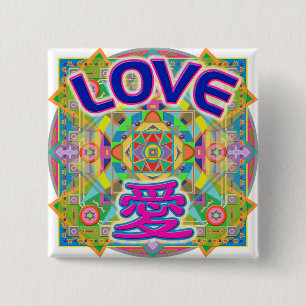 LOVE Design Button