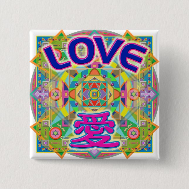LOVE Design Button (Front)