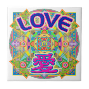 LOVE Design TIle