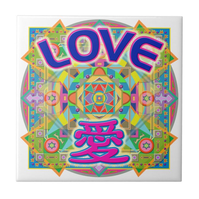 LOVE Design TIle (Front)