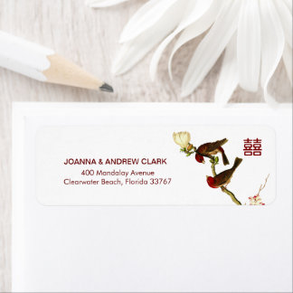 Love Flourishing Birds & Flowers Chinese Wedding ©