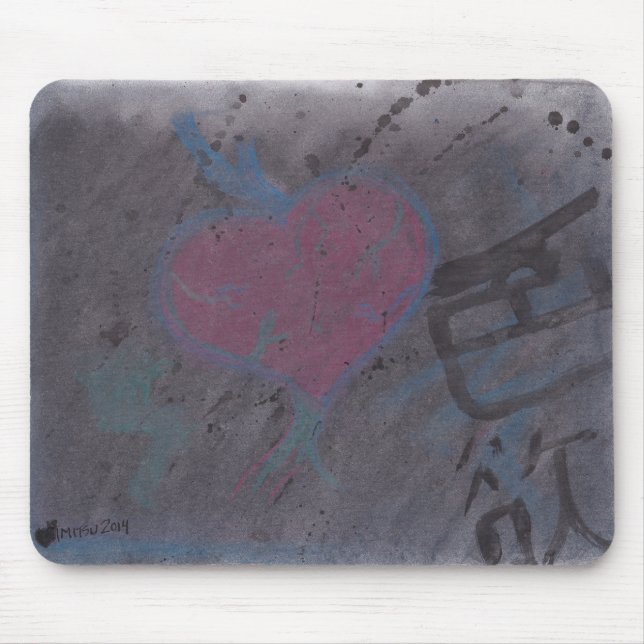Love for lust mousepad (Front)