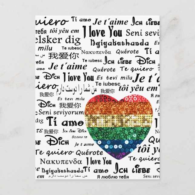 Love foreign languages postcard (Front)