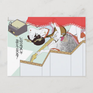 Love girl Newyears Postcard