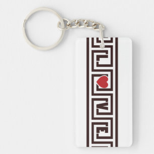 Love Greek Key Keychain
