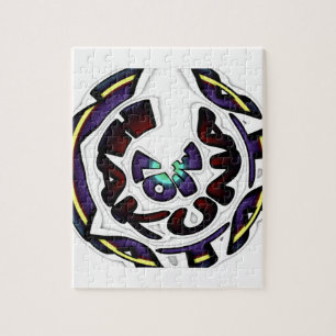 Love Hakuna Matata lovely Gifts Jigsaw Puzzle