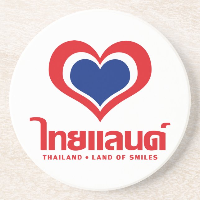 Love [Heart] Thailand ♦ Thai Language Script ♦ Coaster (Front)