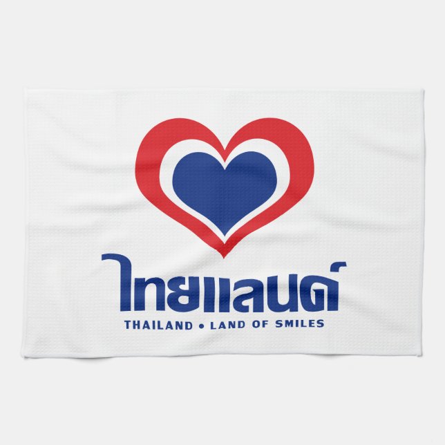 Love [Heart] Thailand ♦ Thai Language Script ♦ Kitchen Towel (Horizontal)