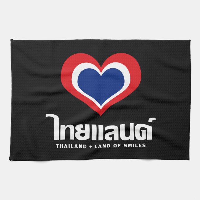 Love [Heart] Thailand ♦ Thai Language Script ♦ Kitchen Towel (Horizontal)