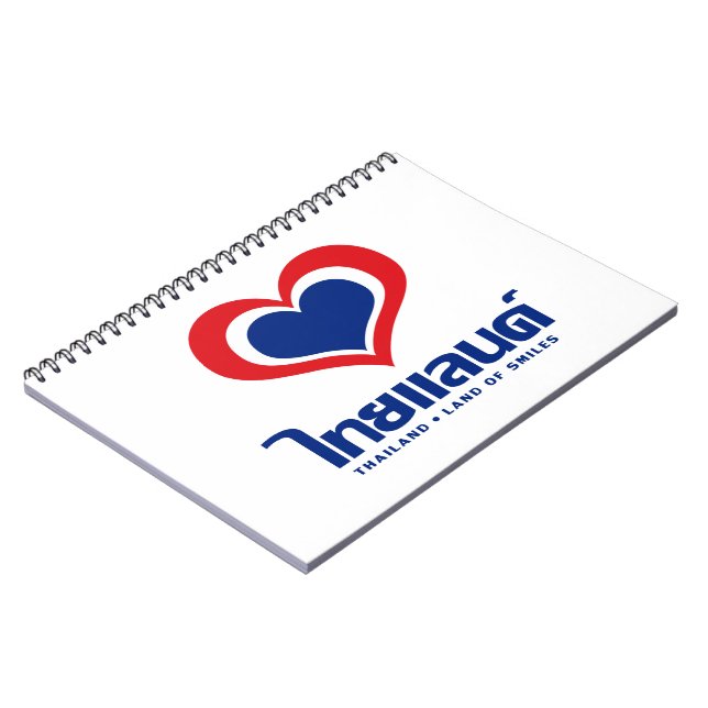 Love [Heart] Thailand ♦ Thai Language Script ♦ Notebook (Left Side)