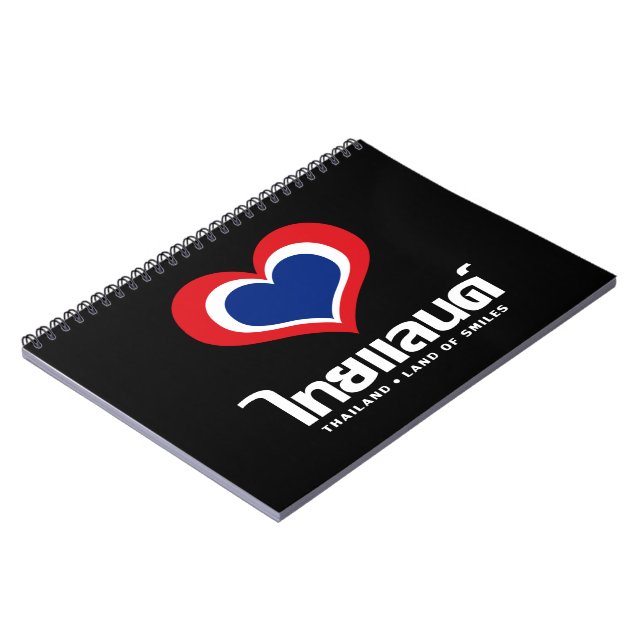 Love [Heart] Thailand ♦ Thai Language Script ♦ Notebook (Left Side)