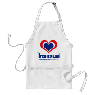 Love [Heart] Thailand ♦ Thai Language Script ♦ Standard Apron