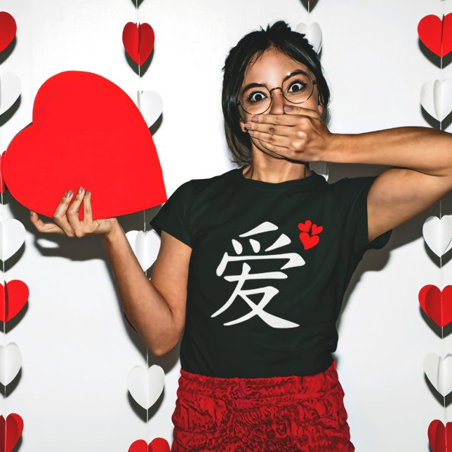 Love/Hearts/Japanese Calligraphy T-Shirt (Creator Uploaded)