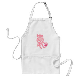 Love in Chinese Apron