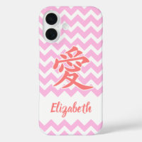 Love in Japanese with Chevron Pattern