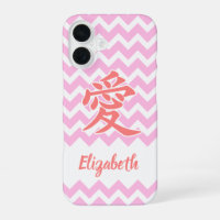 Love in Japanese with Chevron Pattern
